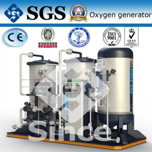 China Hight Purity Medical Oxygen Generator For Brealthing & Hyperbaric Oxygen Chamber on sale