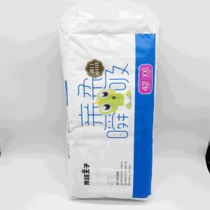 China Premium Disposable Baby Pants Diaper Popular Brand Baby Diaper factory