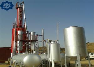 China 5ton 10ton Used Oil Recycling Waste Engine Oil To Diesel Distillation Equipment factory