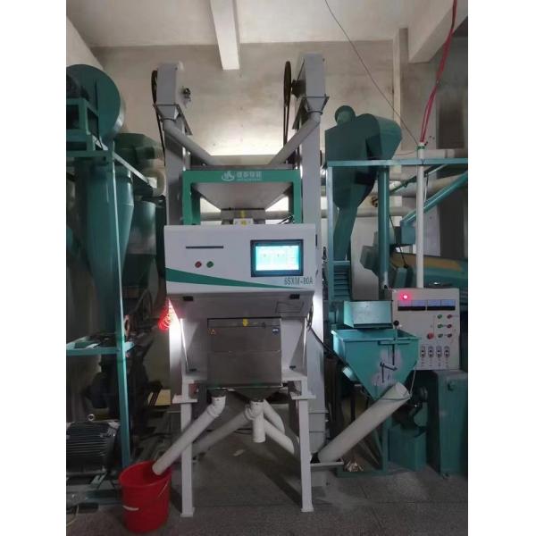 CCD Rice Mill Color Sorting Equipment Coffee Color Sorter Machine Automatic