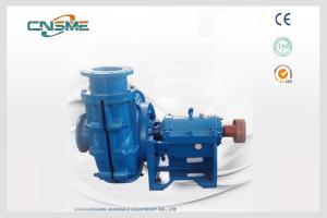 China Extra Heavy Duty Coal Slurry Pump with 5 Vane Closed Impeller factory