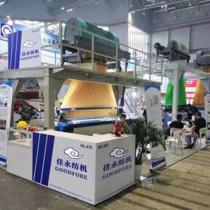 China High Quality Electronic Jacquard Loom Steel Plastic Electronic Jacquard Machine Head factory