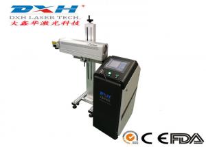 Diode Side Pump Semiconductor Laser Marking Machine / Laser Part Marking Machine