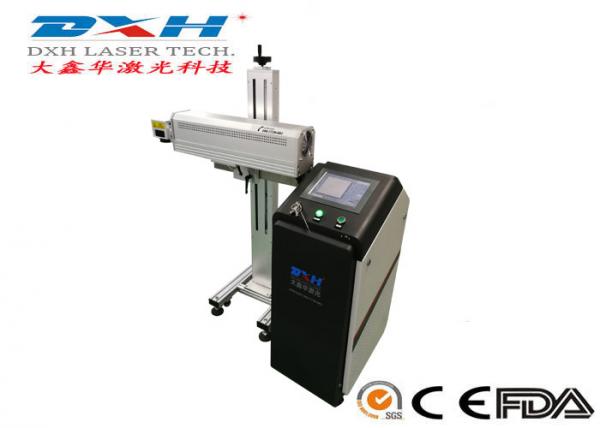 China Diode Side Pump Semiconductor Laser Marking Machine / Laser Part Marking Machine factory