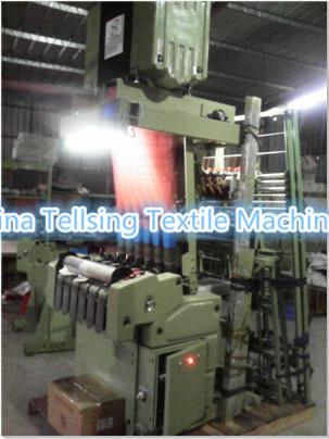 China good quality label logo brand computerized jacquard loom weaving machine China supplier tellsing textile loom machinery factory