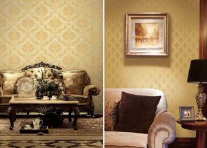 Brown Concise Damask Vinyl Removable Wallpaper Home Decoration Wall Covering