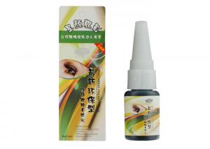 China Professional Fast Dry Eyelash Extension Glue Odor Free Environment-Friendly factory