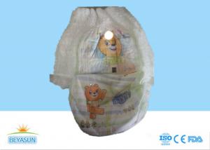 China Professional Pull Up Style Diapers Second Grade With 3D Prevention Channel factory