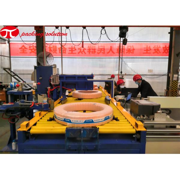 PLC Automatic Copper Coil Wrapping Machine 1200mm With Independent Operating