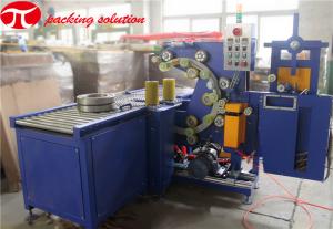 China VCI Paper Bearing Packing Machine Automactic Roller 1.5kw  GW300 With Conveyor on sale