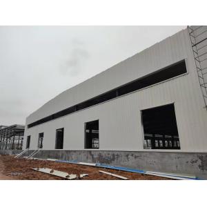 China Cladding Portal Rigid Framework Steel Structure Factory Building Project factory