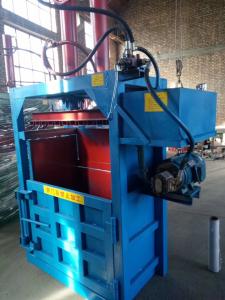 China Stable Bundle Tying Machine Waste Paper Baler Machine Seamless Steel Tube Oil Pipe factory