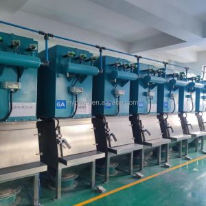 Rubber Small Material Mixer Kneader Automatic Weighing Dosing Batching System