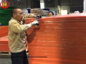 China 1.22x2.44m Orange Corrugated Plastic Packaging Sheets factory