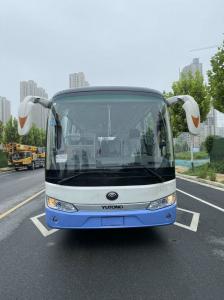 China 49 Seats 192kw Rear Diesel Engine 2016 Year Used Yutong Bus YC. Engine 14700kg factory
