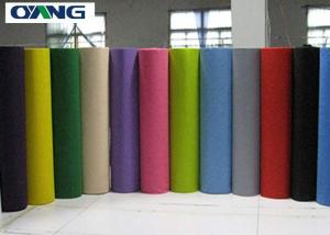 China Light Weight PP Spunbond Nonwoven Fabric Polypropylene Spunbond Nonwoven Fabric on sale