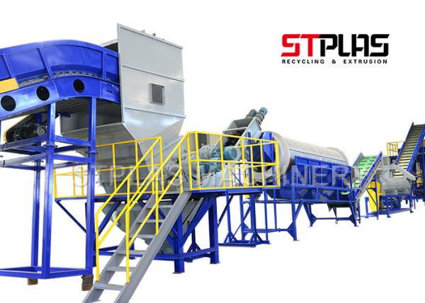 China High Speed Plastic Washing Recycling Machine With Special Screw 2 Ton/H factory