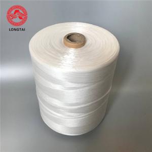 China High Tenacity 100% Virgin Raw Wire Cable Filler Yarn White PP Fibrillated on sale