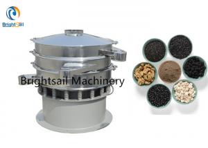 China Peanut Corn Flour Vibrating Sieve Machine Baby Food Powder Sifting Machine Sesame factory