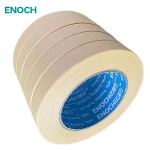 China Smooth Crepe Paper Tape Orange Automotive Refinish Masking Tape Suppliers Yellow 18x50MM factory