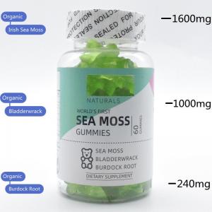 China Skincare Organic Sea Moss Gummy Detox Weight Loss Premium Grade on sale