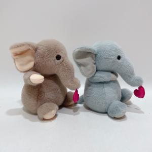 China Plush Toy Animated Elephant Gift Premiums Stuffed Toy For Kids factory