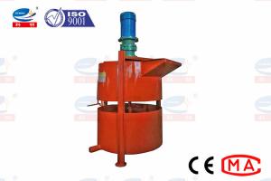 China Double Layer Grout Mixer Machine High Pressure Grouting Machine Abrasion Resistance factory