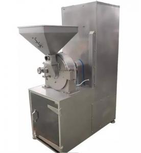 China Industrial Electric Icing Powdered Sugar Grinder Multiuse Sugar Milling Machine factory