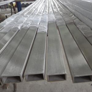 China square stainless steel seamless pipe/tube factory