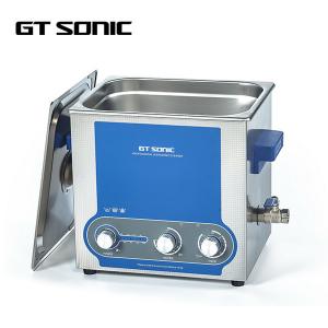 China Square Ultrasonic Record Cleaner , Vinyl Record Cleaner Machine CE RoHs on sale