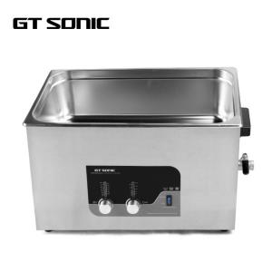 China 400W 20L Ultrasonic Automotive Parts Cleaner With Drain Valve factory