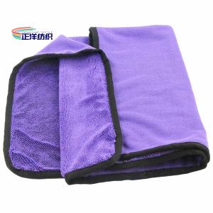 China 16x24 Purple Automotive Microfiber Cloths 600gsm Car Drying Cloth on sale