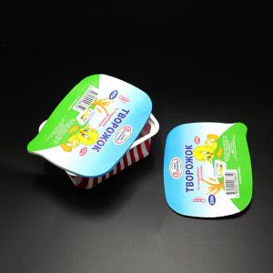 China Aluminium Yogurt Foil Lid Dairy Packaging Yoghurt Pot Lids 70 Micron factory
