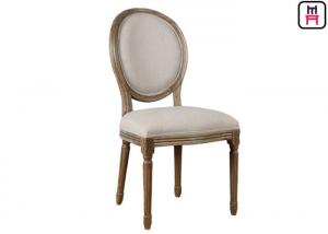 China Vintage Round Back Wedding Fabric Lether Wood Restaurant Chairs factory