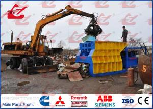 China Q43W-4000C Full Automatic Hydraulic Metal Shear Scrap Container Shear Big Mouth Shear factory
