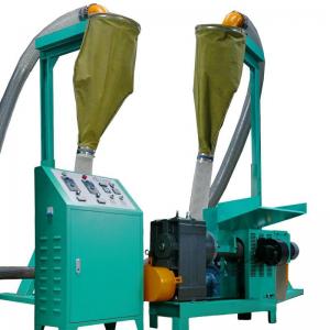 China Extrusion LDPE Film Recycling Machine Granulator For Waste Plastic factory