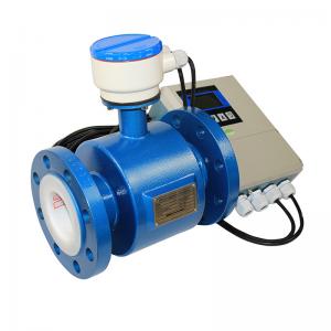 China 4-20mA Remote style Electromagnetic flowmeter water flow meter factory