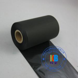 China Self adhesive label shop electronic shelf label sticker printing zebra black premium wax resin ribbon factory