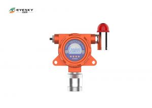 China Online Wall Mounted Industrial Gas Detectors With Electrochemical Sensor factory
