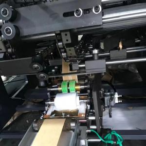 China High Speed Kraft Paper Bag Making Machine 300 pcs/min , Twisted Paper Rope Handle Making Machine factory