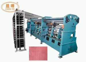 China Warp Knitting Net Machine With Automatic Yarn Feeding System And Device on sale
