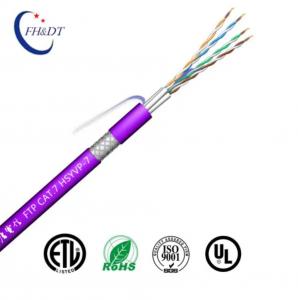 China OEM ODM Cat7 Ethernet Cable PVC LSZH FTP Cat 7 For Telecommunication factory