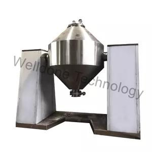 China Energy Saving Good Quality Double Conical Vacuum Dryer For Heat Sensitive Product on sale