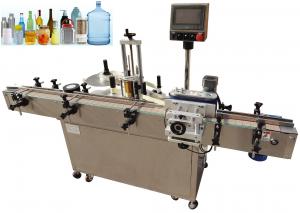 China PET Plastic Wrap Around Label Applicator Machine Oil Bottle Labelling Machine 250KG on sale