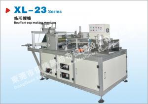 China 4KW Ultrasonic Non-Woven Bouffant Cap Making Machine factory