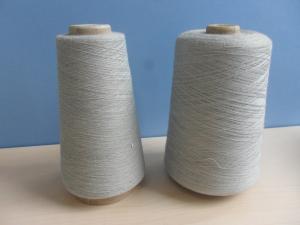 China 2kg/Cone Cotton Polyester Yarn , 20% Cotton Anti Static Yarn factory