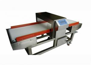 220V 50Hz Metal Detector Machine , Textile Testing Equipment Double Sensor Conveying Belt
