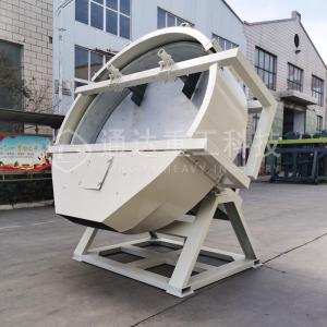 China High Productivity Disc Granulator Machine For Making Organic Fertilizer 5ton/H factory