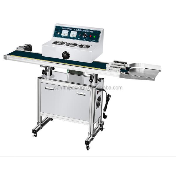 High Quality LGYF-2000B Floor Type Floor Type Automatic Continuous Induction Sealing Machine