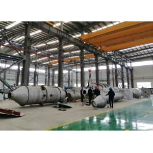 ISO Multiple Effect Evaporation System For Juice Concentration